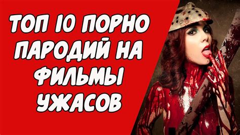 porno 666|Порно 666 переехал. Новый адрес. Порно фильмы 666 тут